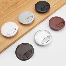 合金穿线盒电脑桌走线盒圆形办公桌面塑料线孔盖穿线孔书桌装饰圈
