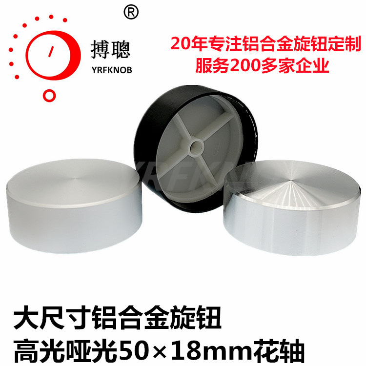 ������ť50&times;18�����ź�ɫ��ߴ������������Ͻ���ť��Ƶ������Ť