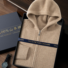 �ﶬ��100%���q��ʿ�_����ɽ��q�ذ��Ӻ����ë�´���Bñ������