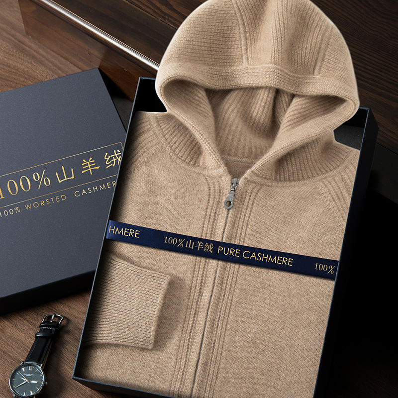 Autumn and Winter Pure Cashmere Men's Cardigan 100 Pure Cashmere Heavy Thickened Zipper Sweater Base Hoodie Jacket