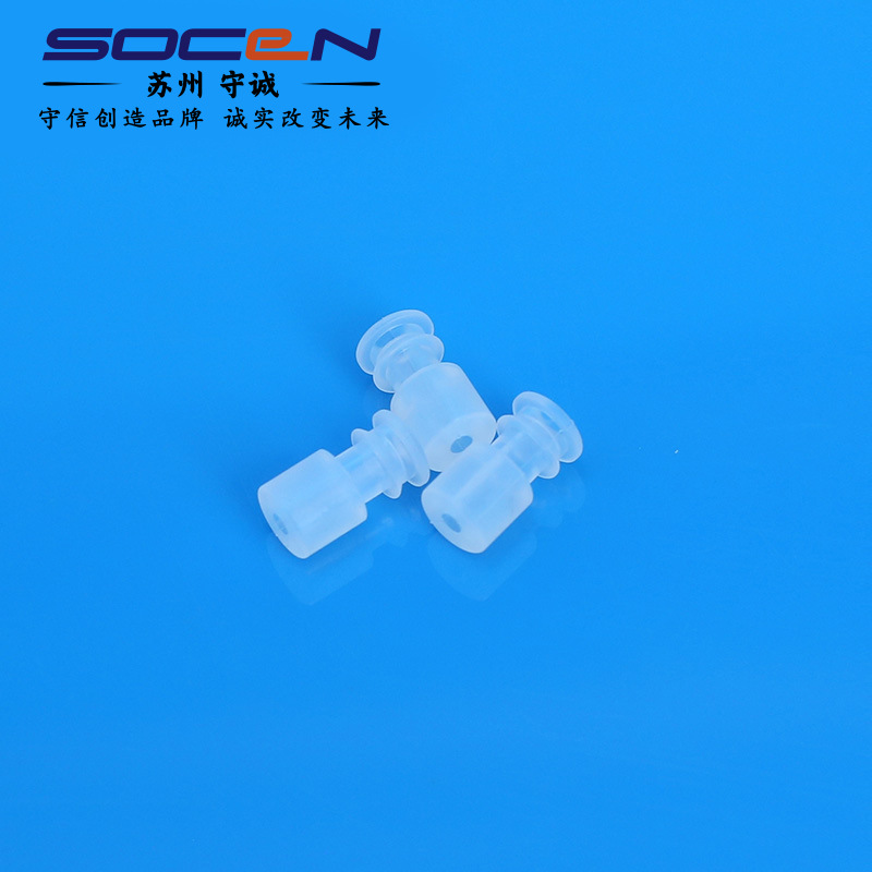 LSR硅胶制品厂家高透明硅胶密封套医用器械透明硅胶套硅胶连接头