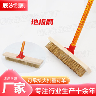 �L��䓽zˢͥԺˮ��س��Pˢ���P䓽z�ذ�ˢ��̦�坍ϴ��ˢ���L�U