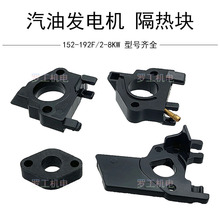 ���Ͱl늙C���΢���Cˮ�û���������K2-8kw�B�Ӱ�152F168F188F