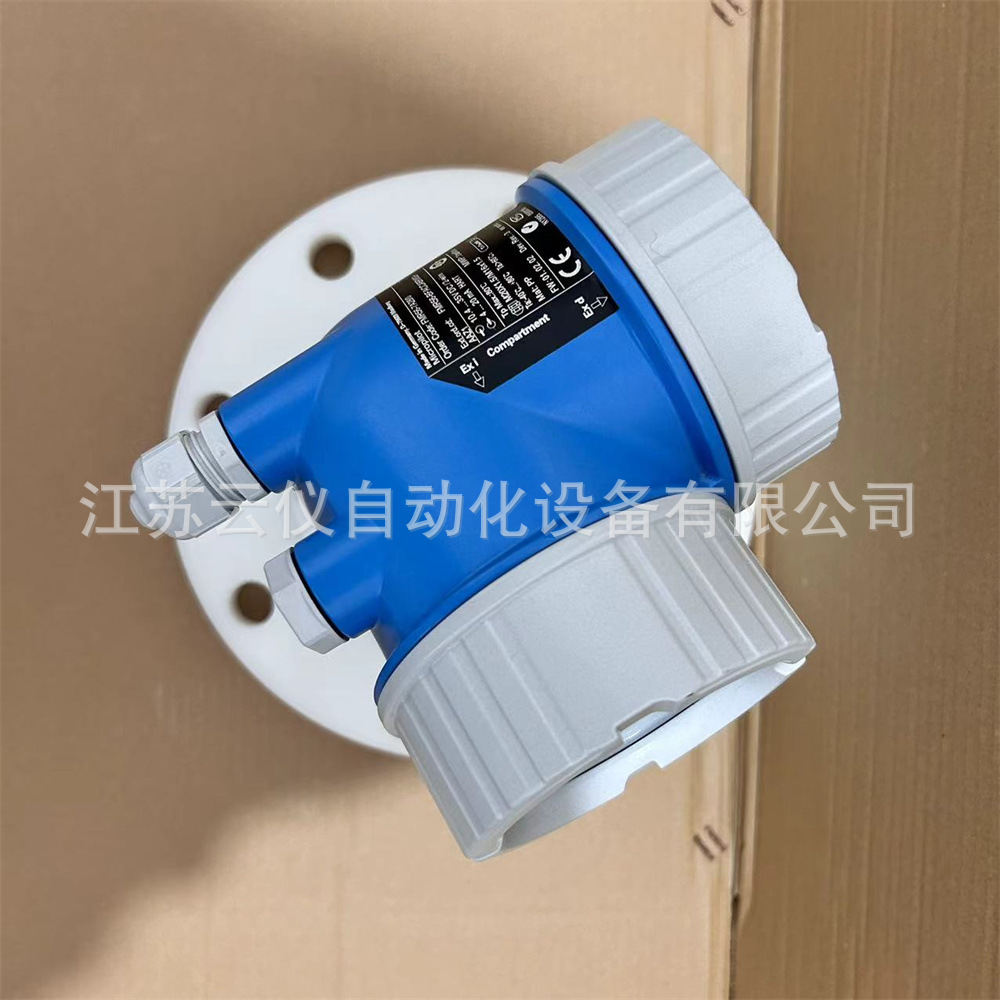 FMR56雷达液位计e+h恩的斯豪斯 (2)