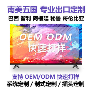 LEDҺ���ҕ�C����4K�羳���Q�ӹ����Ƴ��ڹ��S���������Ј�ֱ��