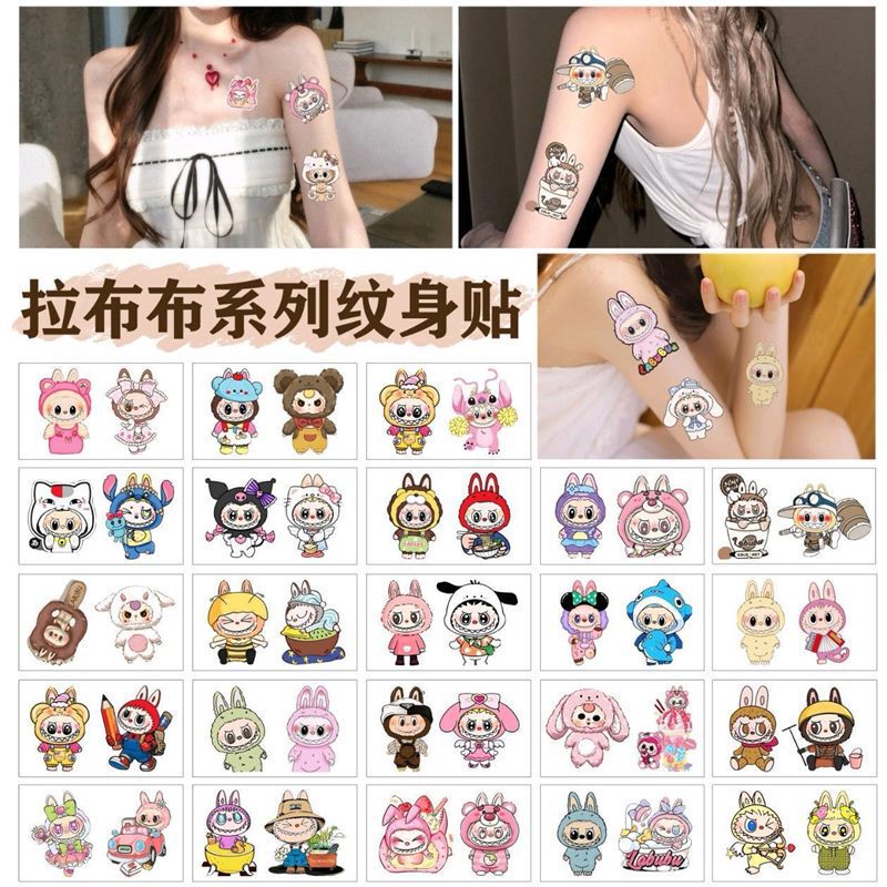 Cartoon Labubu Tattoo Stickers with a High-End Feel, Cute and Colorful, Cartoon-Style for Girls, Temporary Labubu Cross-Border Tattoo Stickers