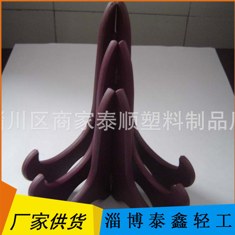 8977138485_2101365526_副本