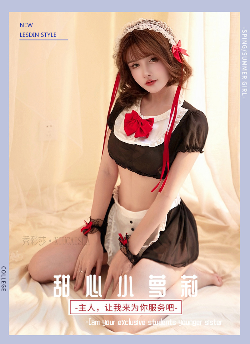 Maid Roleplay Lingerie Set with Headpiece, Top, Skirt, Thong and Wristbands — detail image 3