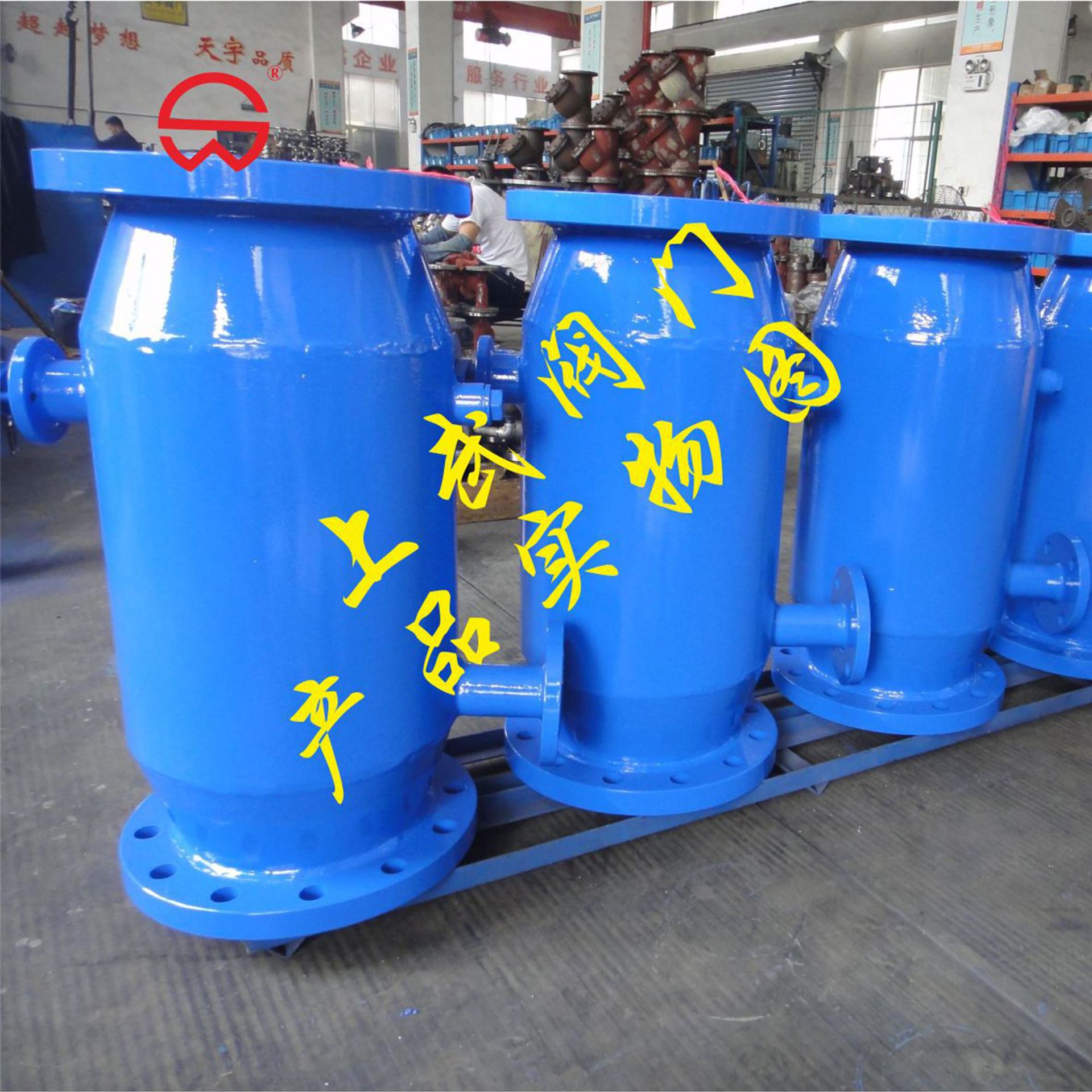 供应ZPG反冲洗过滤器