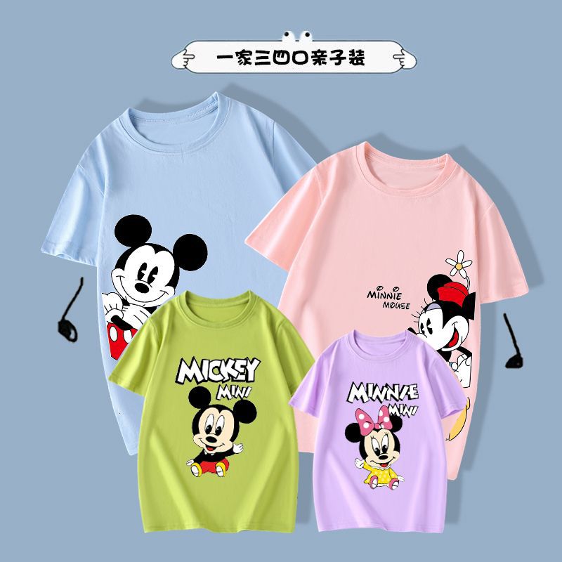 Wholesale kindergarten class uniforms, matching parent-child outfits, short-sleeved round neck T-shirts for families of three or four, summer parent-child clothing.