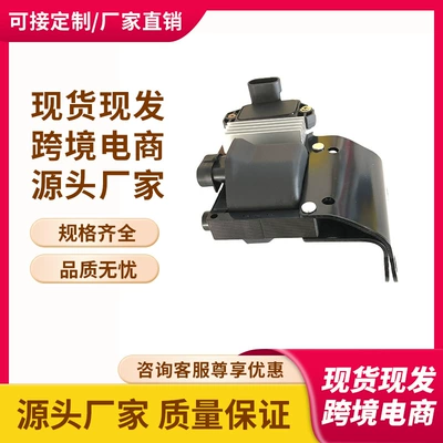 Chevrolet – Ignition Coil Alovlanma bobini (Babinalar)