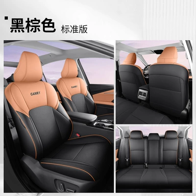 Nine-generation Camry Cushion for Four Modelə uyğun (Original) oturacaq örtükləri - black-and-brown-all-inclusive-standard-version-toyota-camry2024-2024-model