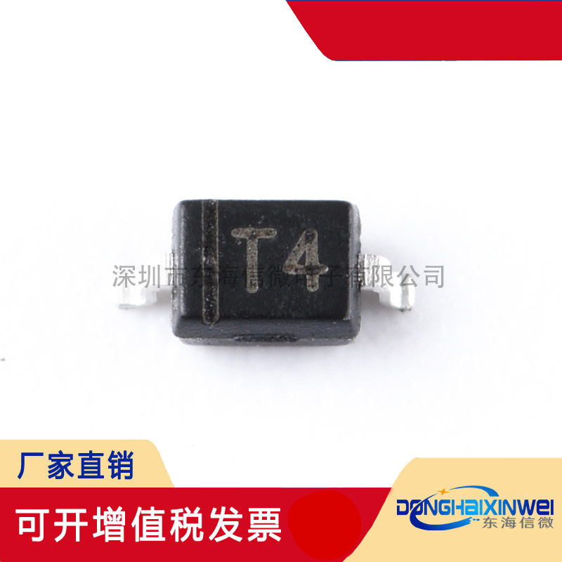 贴片 1N4148WS 0805/SOD-323封装 丝印T4 开关二极管