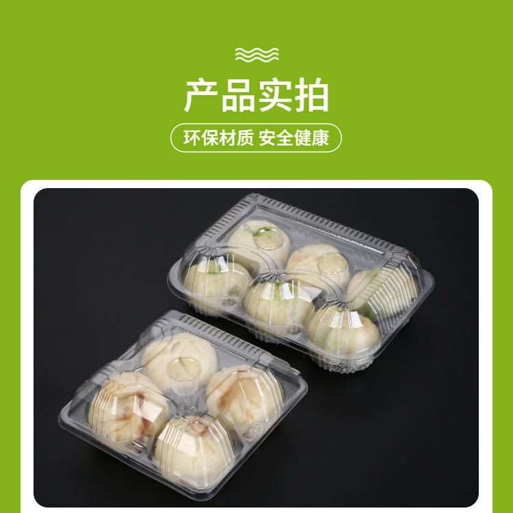 食品生鲜水果梨详情页-7.png