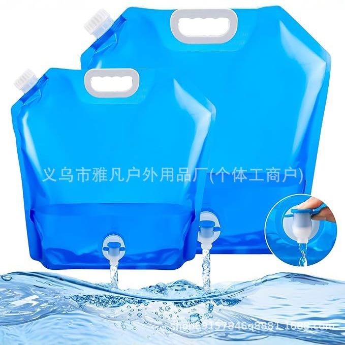 Outdoor large capacity portable folding water storage bucket car water bag plastic bucket mountaineering tourism sports water storage bag