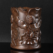 黑檀荷花笔筒高档实木雕刻原木工艺红木笔筒摆件办公商政礼品