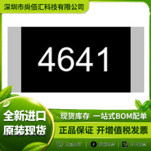 ��Ƭ���� 0805/2012 4.64k&Omega; +1%���� FRC0805F4641TS