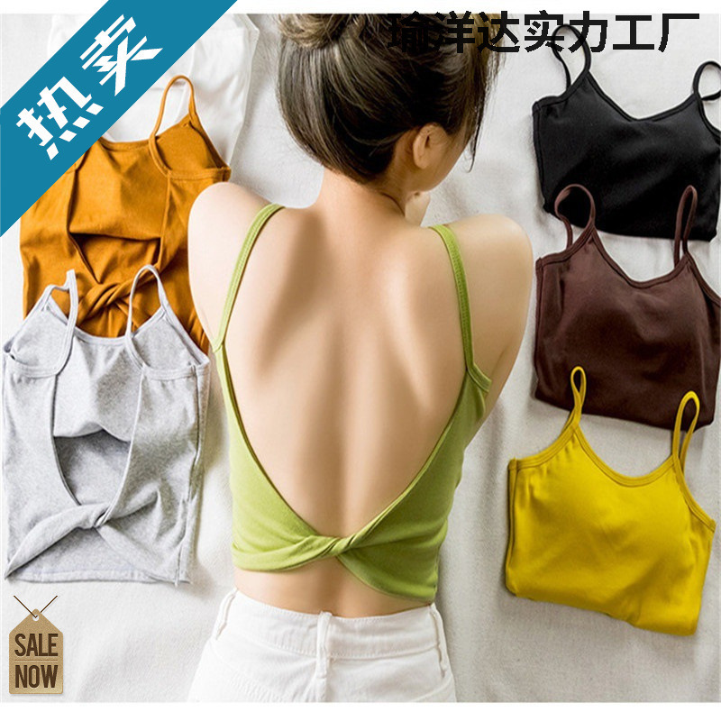 Summer Sunbathing Top for Sweating, Replenishing Yang Energy, Sunbathing, Little Red Book Sunbathing Vest for Women with Chest Pads and Backless Inner Wear