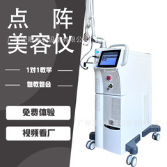 Linmai 二酸化炭素 CO2 フラクショナルハイパワー肌の若返りプライベート引き締めレーザー電気美容サロン機器