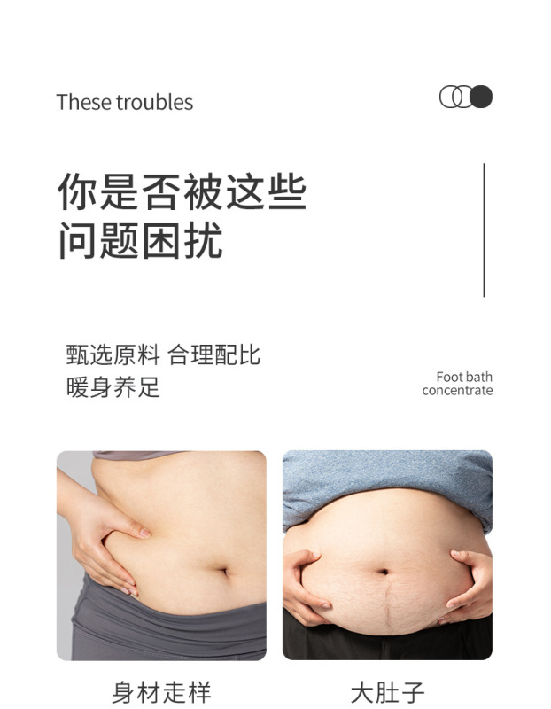 https://www.toonies.cn脂流原液_03.jpg_800x800.jpg