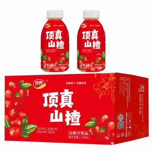 ���ɽ髹�֭�����؛��������15Сƿ�������ϯ��ϯɽ�֭�Ʒ