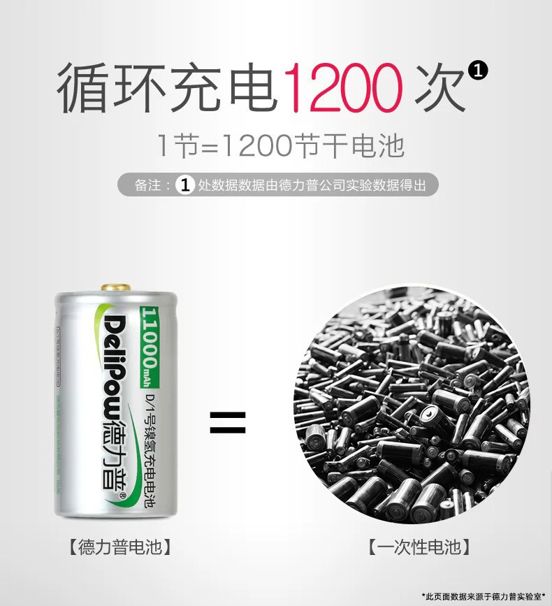 1号.jpg