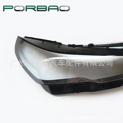 Suitable for BMW G60 Fara qapaqları
