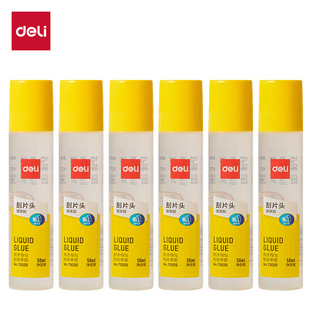 ��7302S��7302SˢƬҺ�w�z(͸��)(50ml/֧)