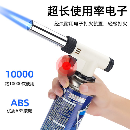Wholesale new cassette type pourable flame blowtorch outdoor carbon BBQ kitchen baking gas blowtorch convenient welding gun