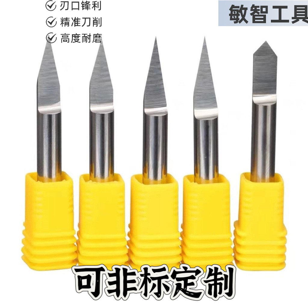 尖刀金属刻字刀CNC数控精雕雕刻刀合金涂层铣刀模具刀厂家直售