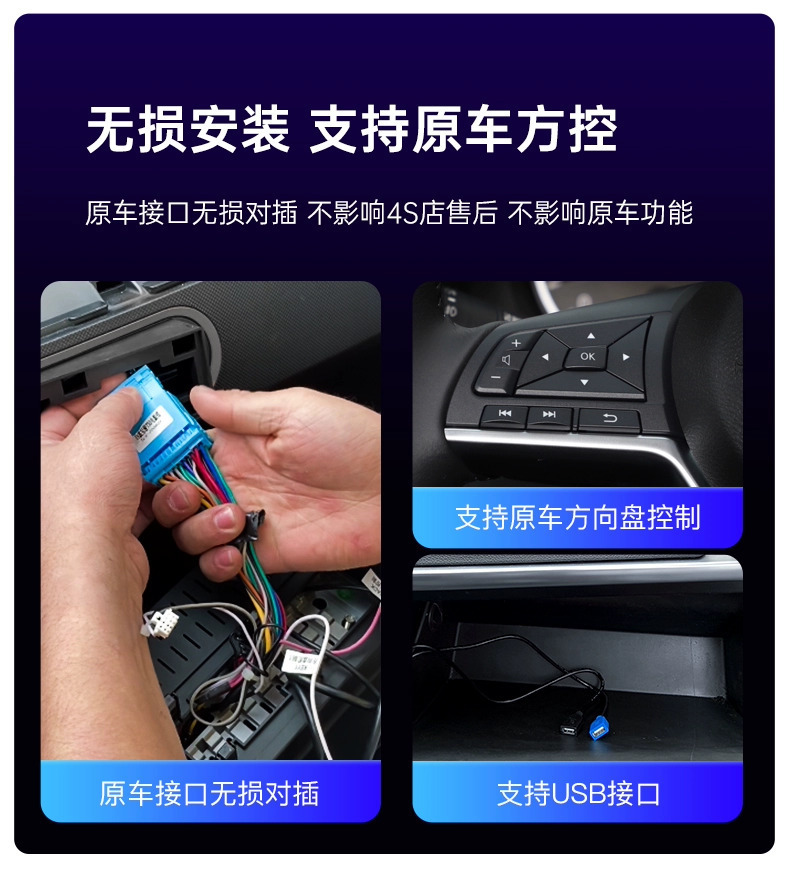 Suitable for Lexus ES RX270 RX350 modified Android central control navigation all-in-one device