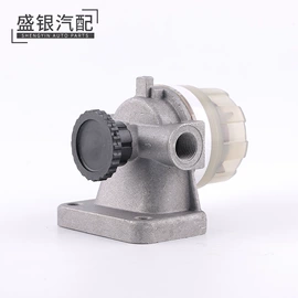 油泵、油嘴;涨紧轮;节温器