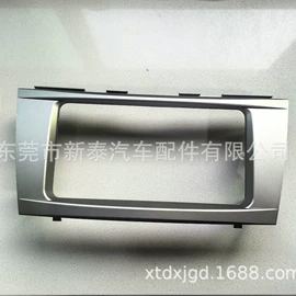 汽车空调;驾驶室及配件;车身及附件