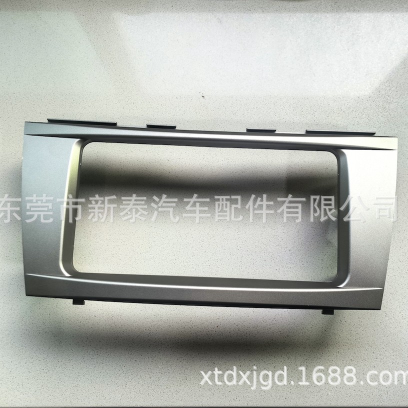 Aplicable a 2006-2011 Toyota Camry Universal Navegación de máquina Audio Marco de DVD 55420-06040