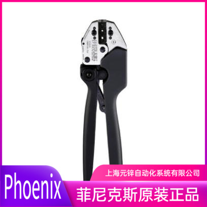 菲尼克斯压线钳 - CRIMPFOX-RC 25 - 1212065全新原装压接工具