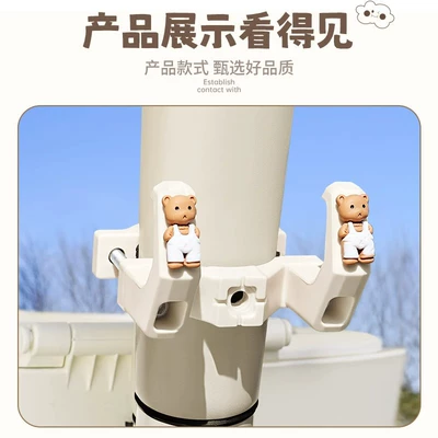 Other Electric Vehicle Accessories | Taisheng Yuanverse Pro Electric Scooter