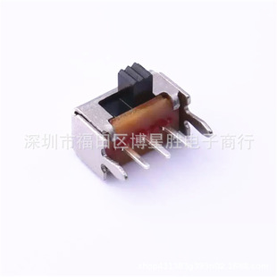 New Original Sk12D07L2B Xkb Connectivity Slide Switch