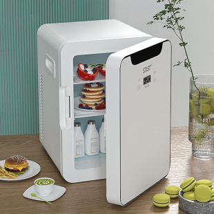 German Car Small Refrigerator Household Small Refrigeration Cosmetics Mini Freezer Office Refrigerated Dormitory Freezer