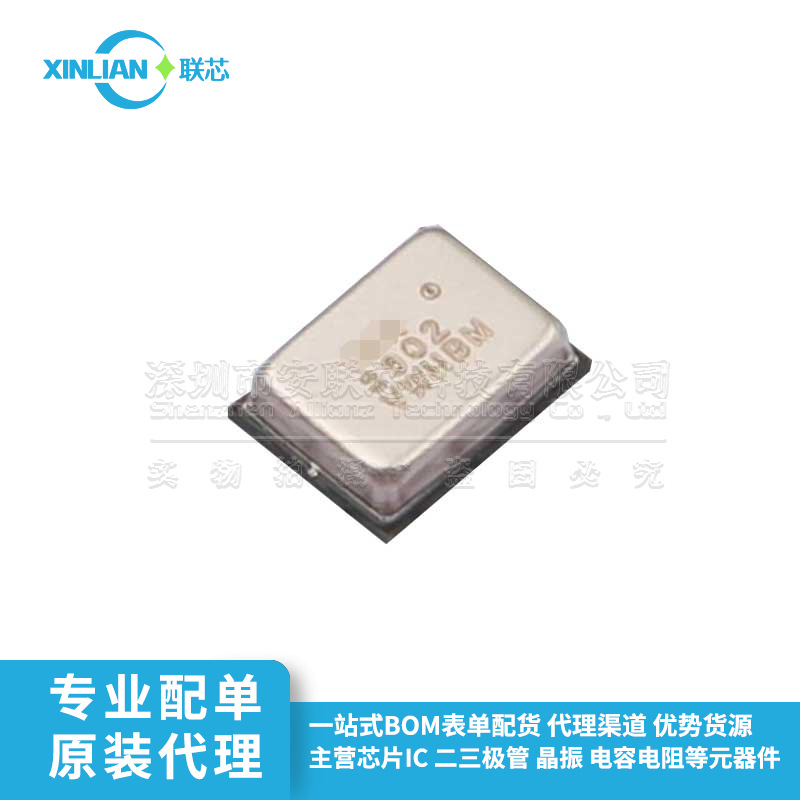 MMICT3902-00-012 MMICT390200012 丝印3902 全指向 MEMS麦克风