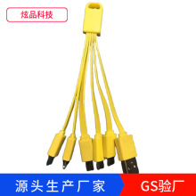 һ������늾� ����һ�������m���֙C��늾���׿�O��typec��늾�