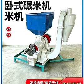 肥料加工设备;粮食加工设备;筛选设备