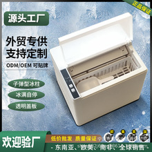 �羳С�Ͷ๦���Ʊ�����ó110v220V����Ӣ��ŷ�������Ʊ���