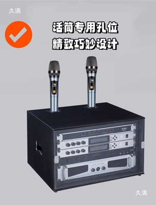 Amplifier Rack Mobile Equipment | Electric car big tripod