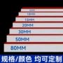 菏泽定做填充防震内托