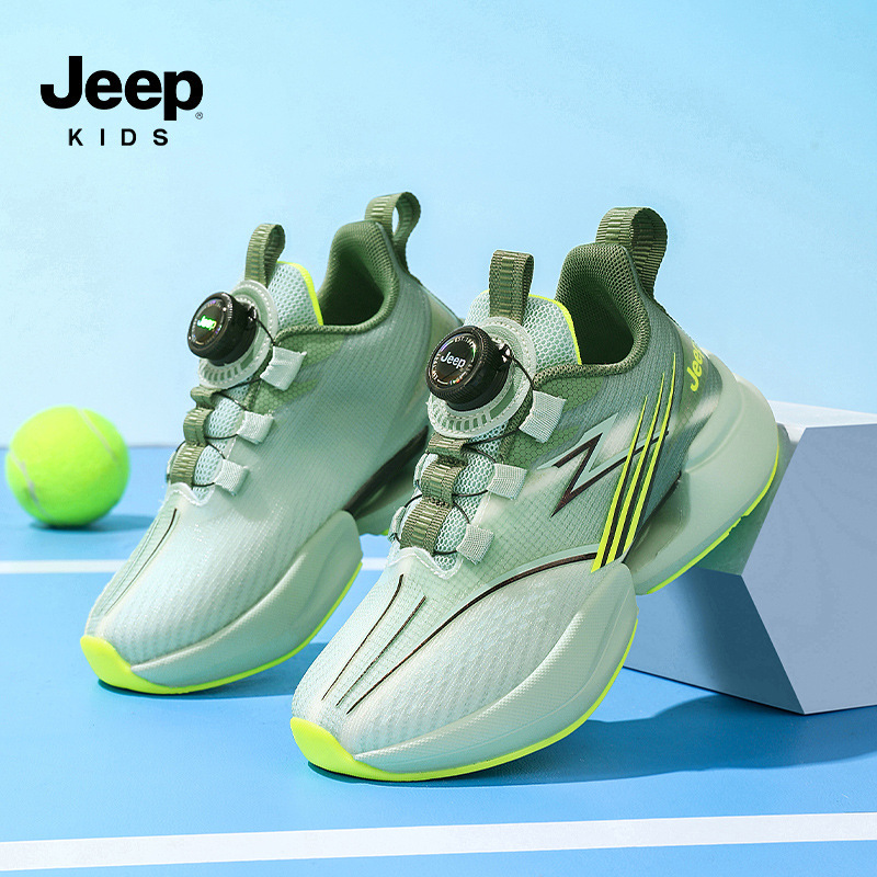 Jeep Boys' Shoes 2026 Spring and Summer New Kidsren's Sports Shoes Trendy Brand Rotating Button Running Basketball Shoes Girls' Shoes