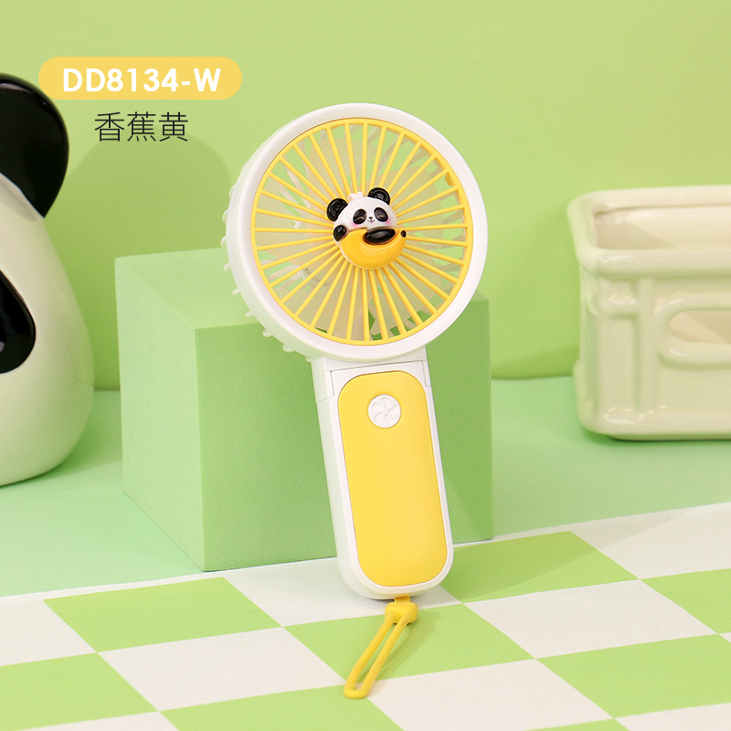 팬더-에센스 옐로우【DD8134W】