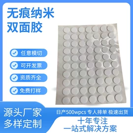 胶垫;气泡袋;其他胶带