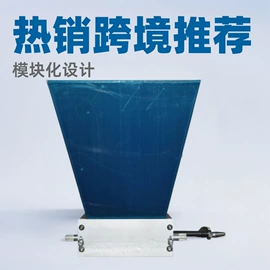 酿酒设备;研磨机;粉碎机