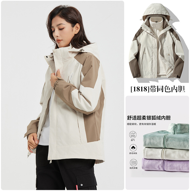 업그레이드 모델-여성-카키/라이너가 더 따뜻해요