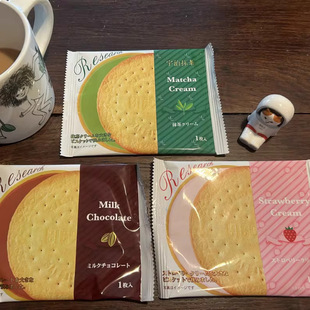 ��Ʒ���ձ��M��ǰ���ƹ�Ĩ���ɿ������Ͳ�ݮζ�A�����ʳ���l